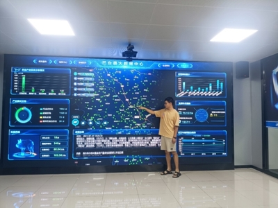 三台县大数据中心 数据赋能，助推经济社会高质量发展